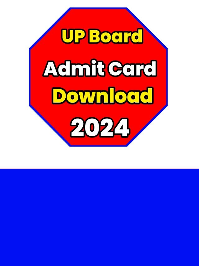 UP Board ka Admit Card Kaise Download kare